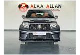 GWM Tank 700 2026 Brand New V6